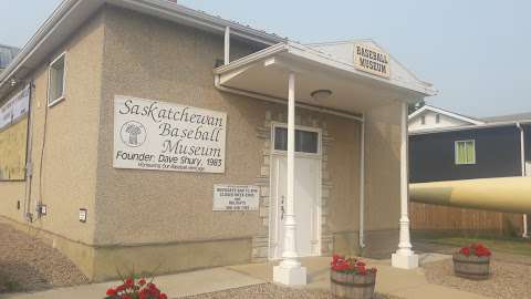 Saskatchewan Baseball Hall of Fame and Museum